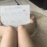 ヒメ日記 2025/04/09 23:02 投稿 まい One More奥様　八王子店