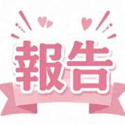 ヒメ日記 2026/07/03 16:48 投稿 りぼん プロフィール奈良店