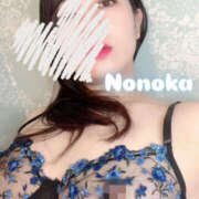 ヒメ日記 2025/04/09 15:01 投稿 ののか 熟女の風俗最終章 本厚木店