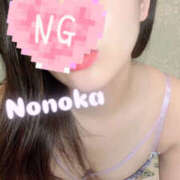 ヒメ日記 2025/04/18 13:02 投稿 ののか 熟女の風俗最終章 本厚木店