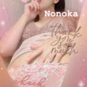 ヒメ日記 2025/05/10 12:08 投稿 ののか 熟女の風俗最終章 本厚木店