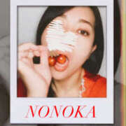 ヒメ日記 2025/05/12 12:03 投稿 ののか 熟女の風俗最終章 本厚木店