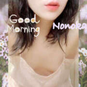 ヒメ日記 2025/06/12 12:36 投稿 ののか 熟女の風俗最終章 本厚木店