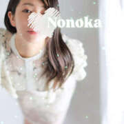 ヒメ日記 2025/07/05 11:06 投稿 ののか 熟女の風俗最終章 本厚木店