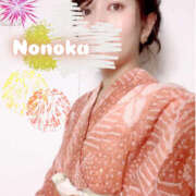 ヒメ日記 2025/07/07 11:45 投稿 ののか 熟女の風俗最終章 本厚木店