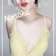 ヒメ日記 2025/07/25 11:45 投稿 ののか 熟女の風俗最終章 本厚木店