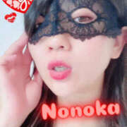 ヒメ日記 2025/07/27 11:05 投稿 ののか 熟女の風俗最終章 本厚木店