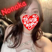 ヒメ日記 2025/07/31 11:58 投稿 ののか 熟女の風俗最終章 本厚木店