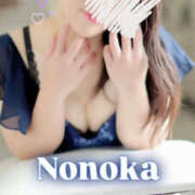 ヒメ日記 2025/08/11 10:06 投稿 ののか 熟女の風俗最終章 本厚木店