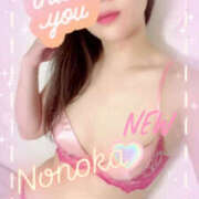 ヒメ日記 2025/08/14 12:16 投稿 ののか 熟女の風俗最終章 本厚木店