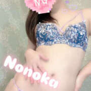 ヒメ日記 2025/08/19 11:44 投稿 ののか 熟女の風俗最終章 本厚木店