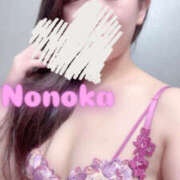 ヒメ日記 2025/09/05 13:03 投稿 ののか 熟女の風俗最終章 本厚木店