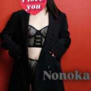 ヒメ日記 2025/09/25 12:59 投稿 ののか 熟女の風俗最終章 本厚木店