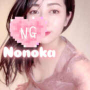 ヒメ日記 2025/09/29 14:28 投稿 ののか 熟女の風俗最終章 本厚木店