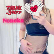 ヒメ日記 2025/10/08 13:03 投稿 ののか 熟女の風俗最終章 本厚木店