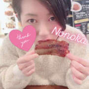 ヒメ日記 2025/10/15 12:02 投稿 ののか 熟女の風俗最終章 本厚木店