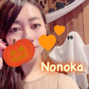 ヒメ日記 2025/10/30 15:17 投稿 ののか 熟女の風俗最終章 本厚木店