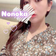 ヒメ日記 2025/11/18 17:41 投稿 ののか 熟女の風俗最終章 本厚木店