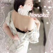 ヒメ日記 2026/01/20 12:12 投稿 ののか 熟女の風俗最終章 本厚木店