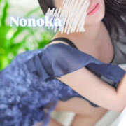 ヒメ日記 2026/01/24 12:11 投稿 ののか 熟女の風俗最終章 本厚木店