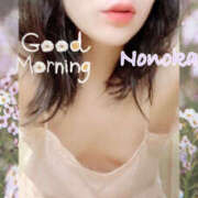 ヒメ日記 2026/02/17 11:51 投稿 ののか 熟女の風俗最終章 本厚木店