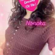 ののか グルグル〜 熟女の風俗最終章 本厚木店