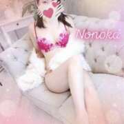 ヒメ日記 2026/02/26 12:18 投稿 ののか 熟女の風俗最終章 本厚木店