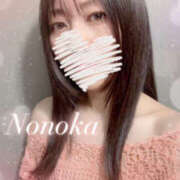 ののか 美容院行ってきた💖 熟女の風俗最終章 本厚木店