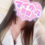 ヒメ日記 2025/04/19 12:00 投稿 富永　あやか 極みSPAネクサス東海(旧イマジン名古屋)