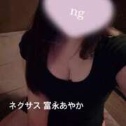 ヒメ日記 2025/04/22 19:11 投稿 富永　あやか 極みSPAネクサス東海(旧イマジン名古屋)