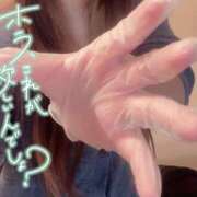 ヒメ日記 2025/05/29 15:30 投稿 富永　あやか 極みSPAネクサス東海(旧イマジン名古屋)