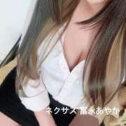 ヒメ日記 2025/06/20 17:45 投稿 富永　あやか 極みSPAネクサス東海(旧イマジン名古屋)