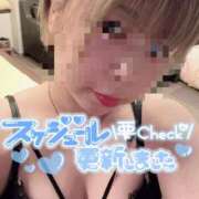 ヒメ日記 2025/10/25 19:23 投稿 富永　あやか 極みSPAネクサス東海(旧イマジン名古屋)