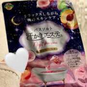 ヒメ日記 2026/05/06 00:26 投稿 聖來(せいら) グランドオペラ東京