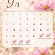 ヒメ日記 2026/09/22 08:56 投稿 聖來(せいら) グランドオペラ東京