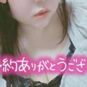 ヒメ日記 2025/04/11 18:52 投稿 みるく 錦糸町ちゃんこ