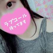 ヒメ日記 2025/04/16 22:32 投稿 みるく 錦糸町ちゃんこ