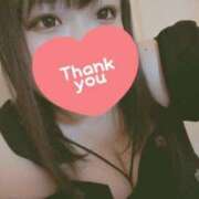 ヒメ日記 2025/04/27 11:42 投稿 みるく 錦糸町ちゃんこ