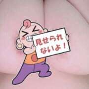 ヒメ日記 2025/05/05 23:42 投稿 みるく 錦糸町ちゃんこ