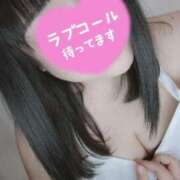 ヒメ日記 2025/06/12 18:52 投稿 みるく 錦糸町ちゃんこ