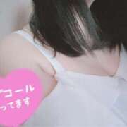 ヒメ日記 2025/06/16 22:02 投稿 みるく 錦糸町ちゃんこ