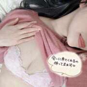 ヒメ日記 2025/04/18 11:25 投稿 美虹-Miku- 姉新地