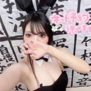 ヒメ日記 2025/04/30 13:38 投稿 美虹-Miku- 姉新地