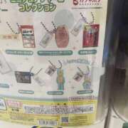 ヒメ日記 2025/04/30 19:20 投稿 あるる 上野ハンドメイド