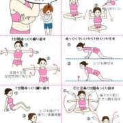 ヒメ日記 2025/05/03 21:30 投稿 あるる 上野ハンドメイド