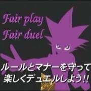 ヒメ日記 2025/05/13 22:10 投稿 あるる 上野ハンドメイド