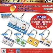 ヒメ日記 2025/05/16 16:20 投稿 あるる 上野ハンドメイド