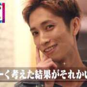 ヒメ日記 2025/07/20 22:55 投稿 あるる 上野ハンドメイド