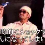 ヒメ日記 2025/08/11 19:08 投稿 あるる 上野ハンドメイド