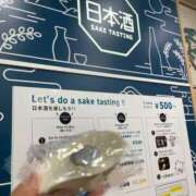 ヒメ日記 2025/08/16 04:41 投稿 あるる 上野ハンドメイド